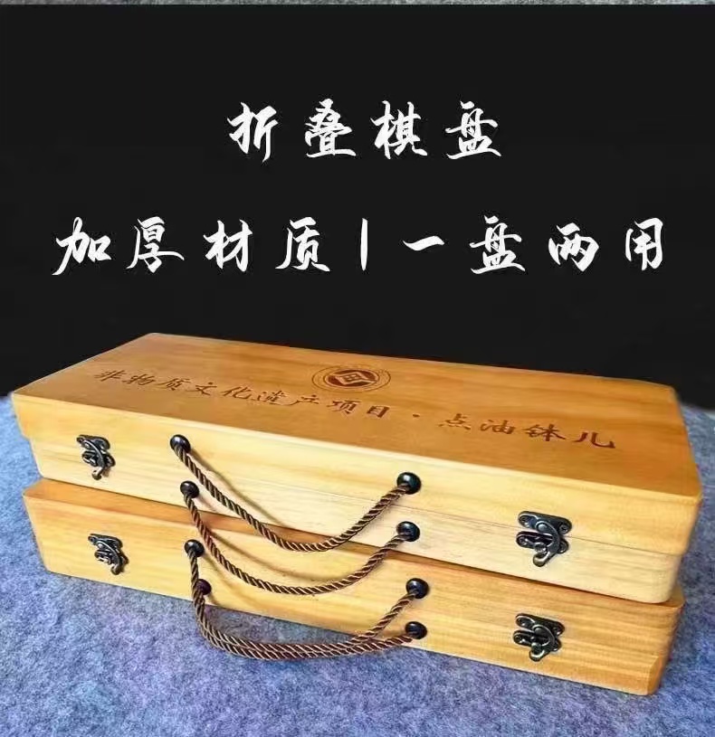 非遗点油钵儿
