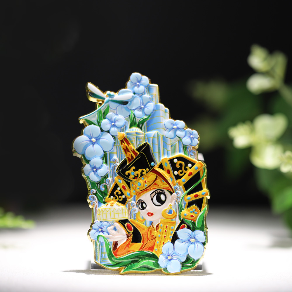 《锦绣》冰箱贴